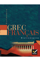 Dictionnaire grec / français