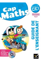 Cap maths ce1 éd. 2016 - guide de l'enseignant + cd rom