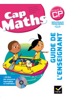 Cap maths cp éd. 2016 - guide de l'enseignant + cd rom