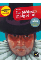 Le médecin malgré lui