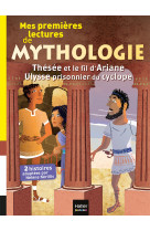 Ma première mythologie - mes premières lectures de mythologie cp/ce1 6/7 ans