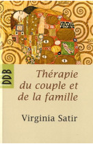 Thérapie du couple et de la famille