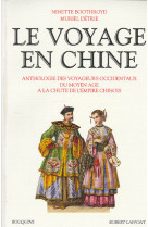 Le voyage en chine