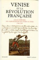 Venise et la révolution francaise