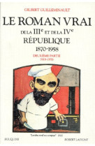 Le roman vrai de la iiie et de la ive république - tome 2