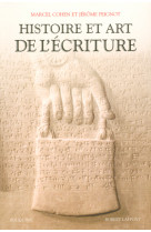 Histoire et art de l'écriture