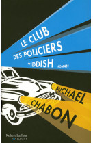 Le club des policiers yiddish