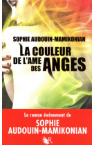 La couleur de l'âme des anges