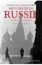 Histoire de la russie - ne - des origines à nos jours