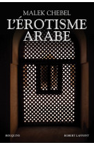 Erotisme arabe