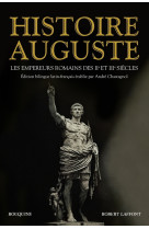 Histoire auguste - ne