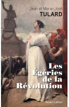 Les egéries de la révolution