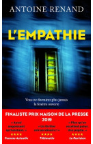 L'empathie