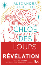 Chloé des loups