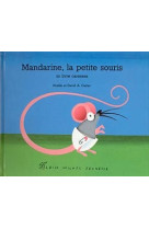 Mandarine, la petite souris