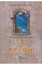 L'oeil du golem