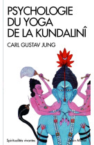 Psychologie du yoga de la kundalinî