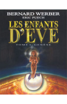 Les enfants d'eve