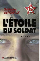 L'étoile du soldat