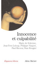 Innocence et culpabilité