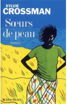 Soeurs de peau