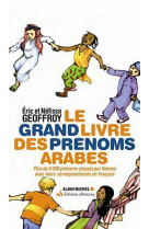 Le grand livre des prénoms arabes