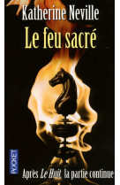 Le feu sacré