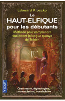 Le haut-elfique pour les débutants