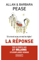 La réponse