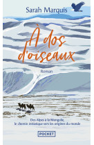 A dos d'oiseaux