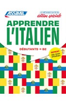 L'italien - édition spéciale (pack téléchargement)