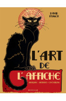 L'art de l'affiche