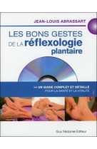 Les bons gestes de la refléxologie plantaire (dvd)