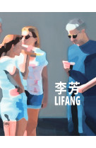 Lifang - édition bilingue fr/ang