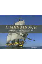 L'hermione