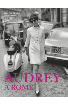 Audrey a rome