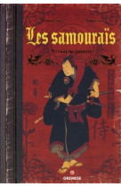 Les samouraïs