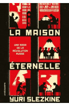 La maison éternelle