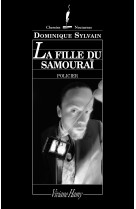 La fille du samourai