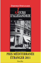 Jours d'alexandrie