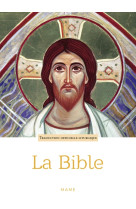 Bible - traduction officielle liturgique - brochée pf