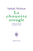 Chouette aveugle