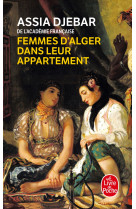 Femmes d'alger dans leur appartement