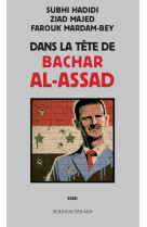 Dans la tête de bachar al-assad