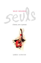 Seuls