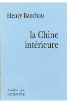 La chine intérieure