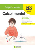 Les petits devoirs - calcul mental ce2