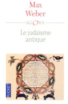 Le judaïsme antique