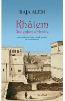 Khâtem