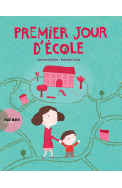 Premier jour d'école